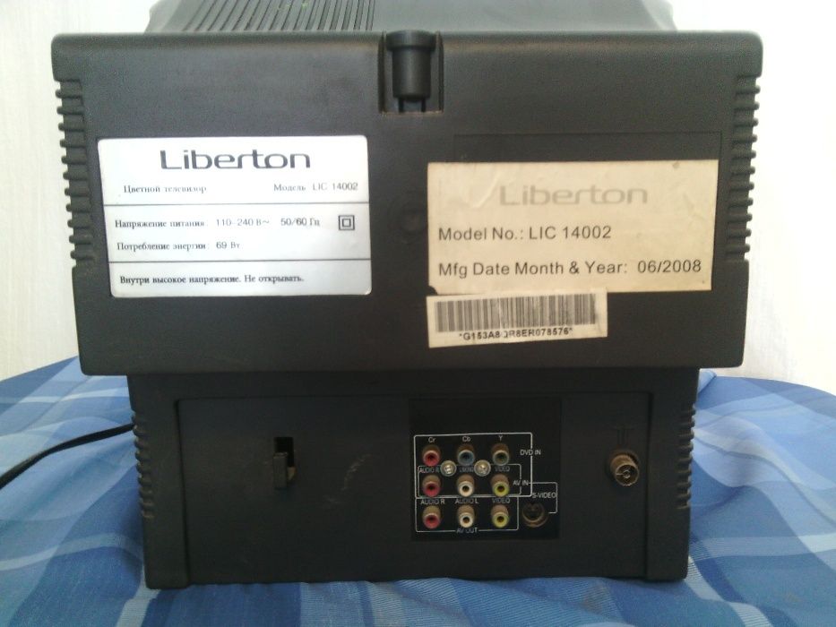 Рабочий Телевізор LIBERTON LIC 14002 34 х 36 х 38 +дистанційка