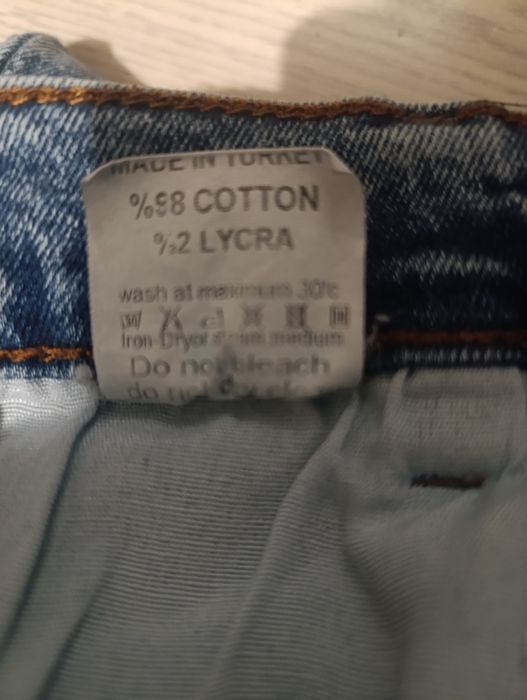 Продам дитячі джинси