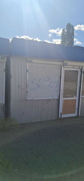 Продам МАФ, кіоск
