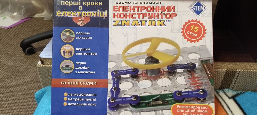 Електронний конструктор "Знаток"