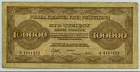 100 tysięcy marek polskich inflacyjnych 1923 Stan ładny