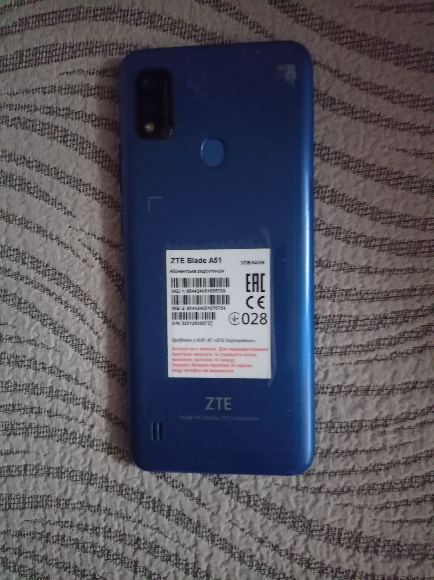Продам смартфон ZTE Blade A51