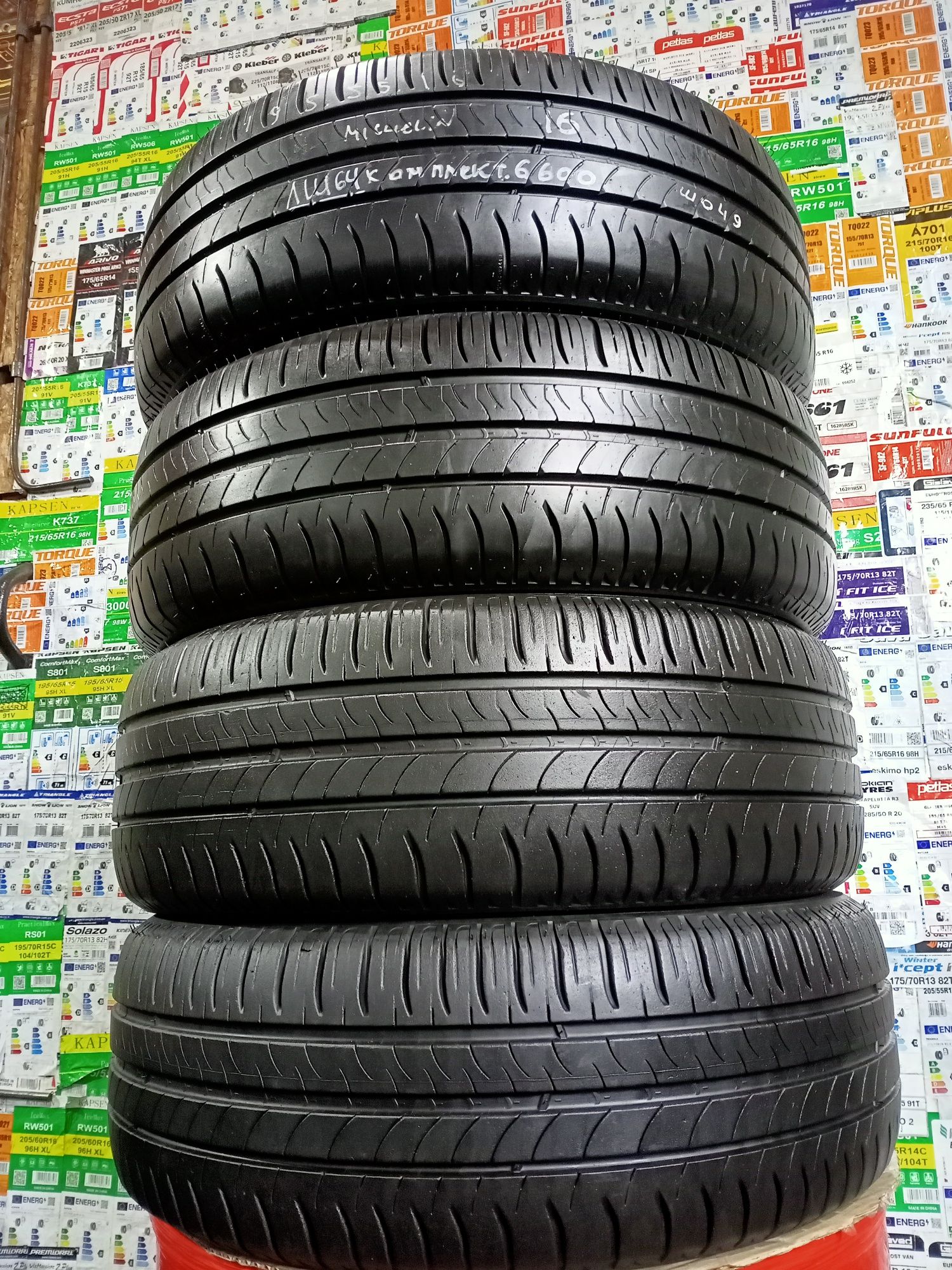 Літні шини комплект 195/55 r16 Michelin