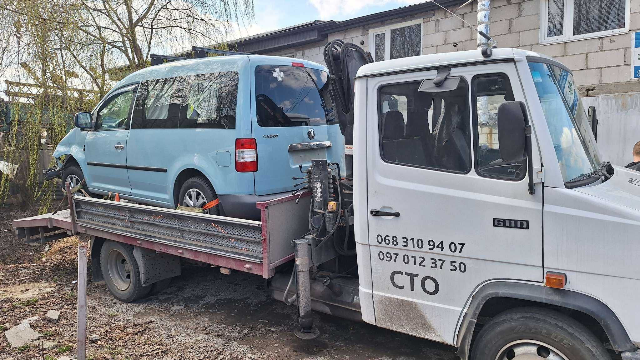 Кпп vw caddy 2,0 sdi разборка кадди СТО, евакуатор