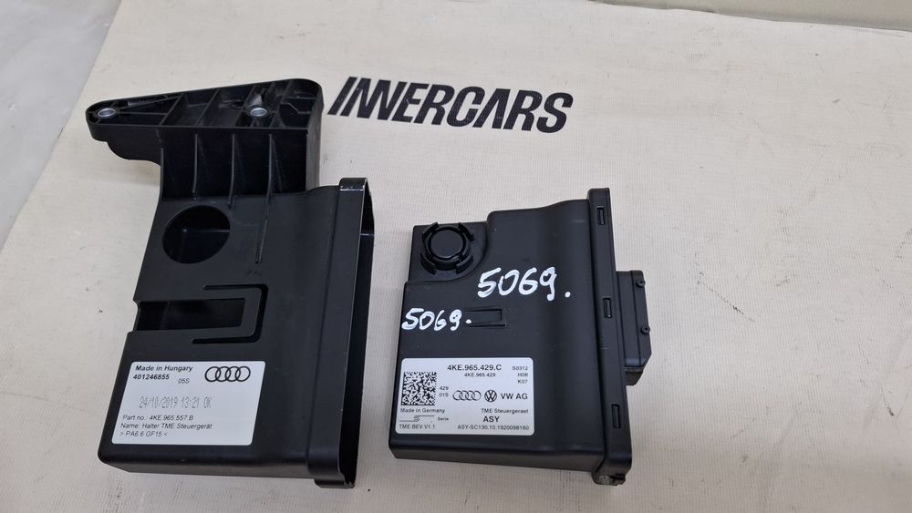 Audi E-Tron Q8 E-Tron, 2018- блок системи терморегулювання, in05069