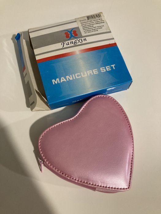 Манікюрний набір Fangxin у формі сердечка повний шкіряний