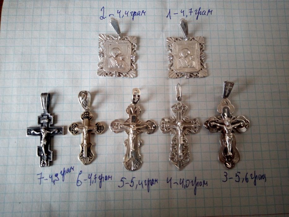 Продам срібний хрестик ціну уточнюйте по телефону на смс невідповідаю.