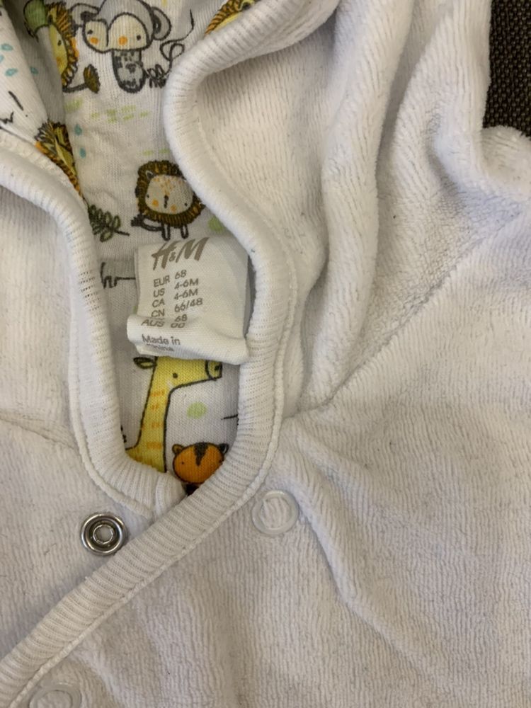 Bluza biała z kapturkiem H&M rozm. 68 słonik