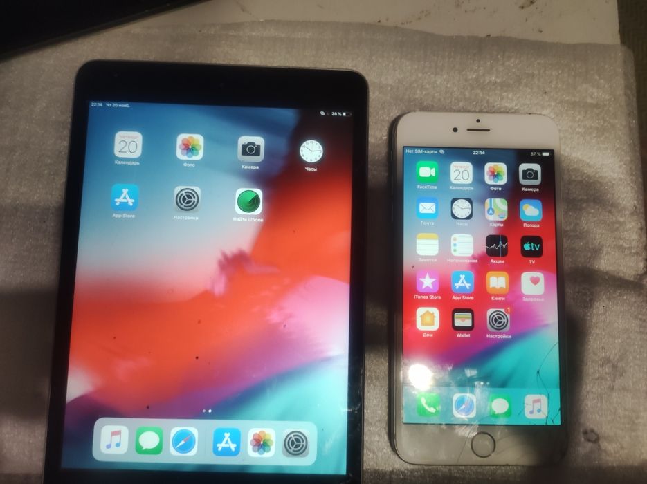 Лот Iphone ціна за все