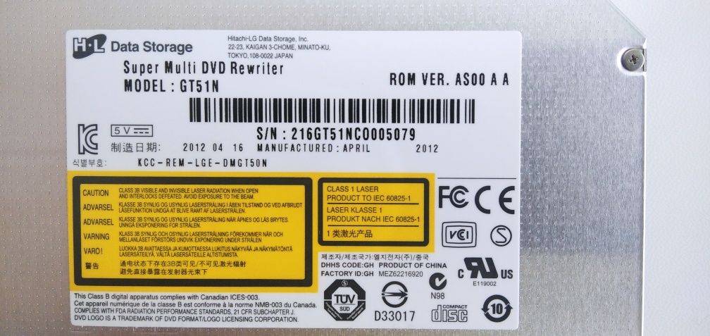 Привод  DVD-RW Hitahi LG