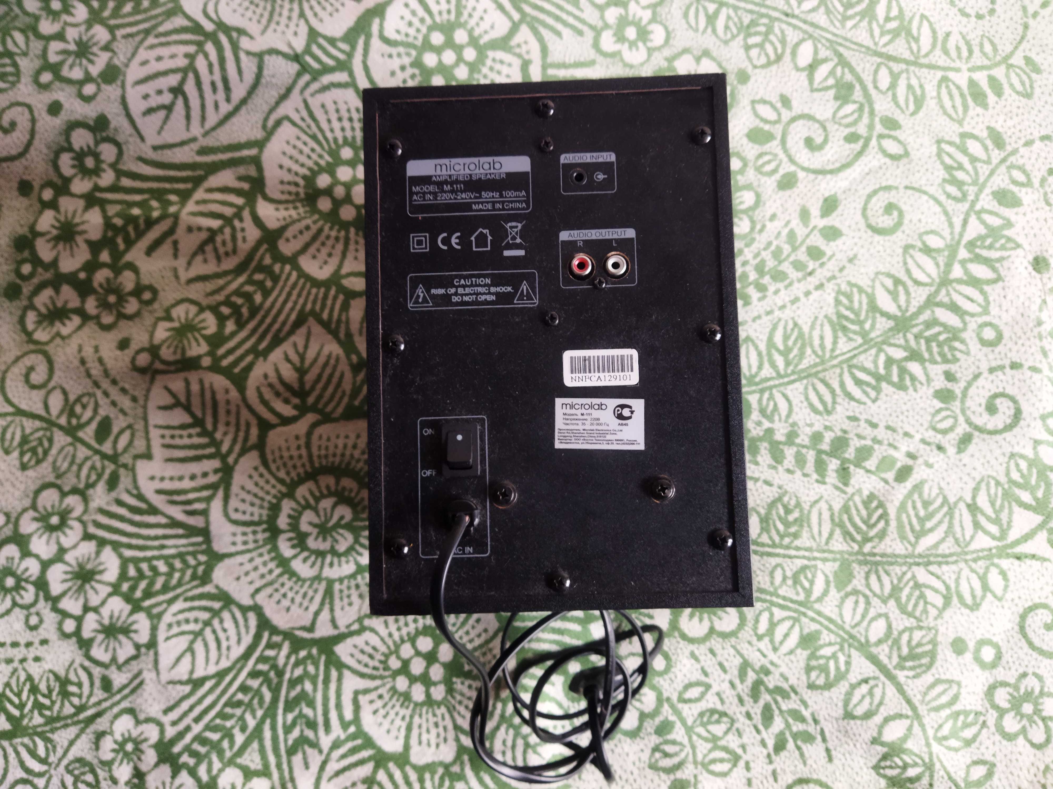 Акустическая система M-111 black Microlab(не комплект).