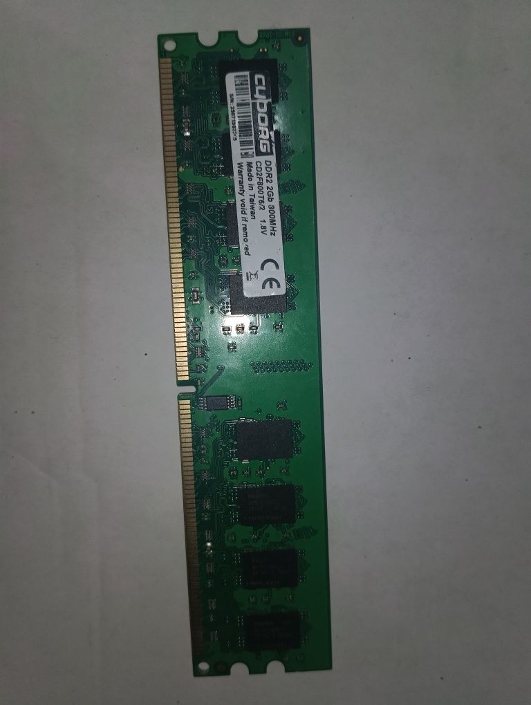 Оперативка DDR2 2GB 4плашок