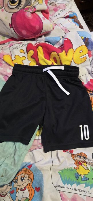 Речі на хлопчика 6-8 років