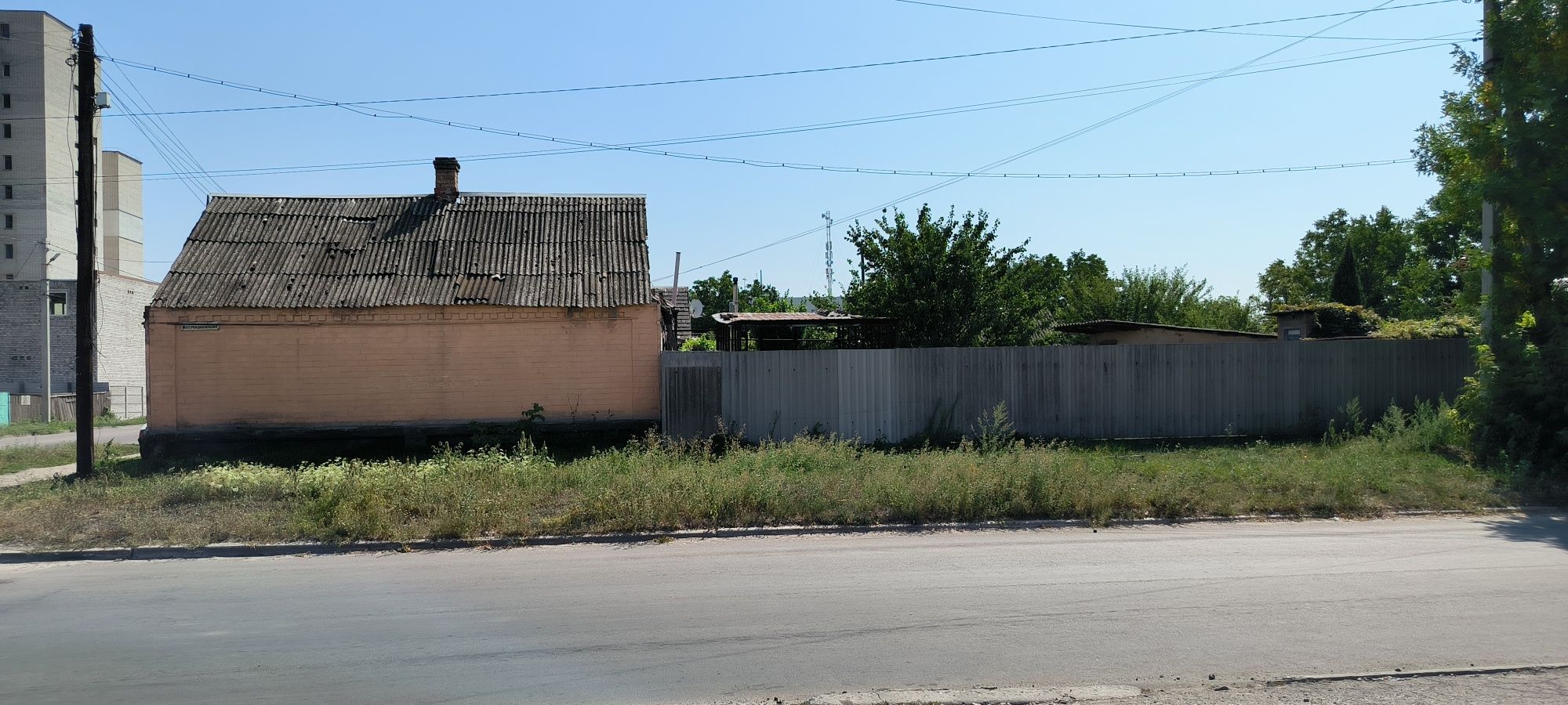 Сдам часть дома в центре города,две комнаты