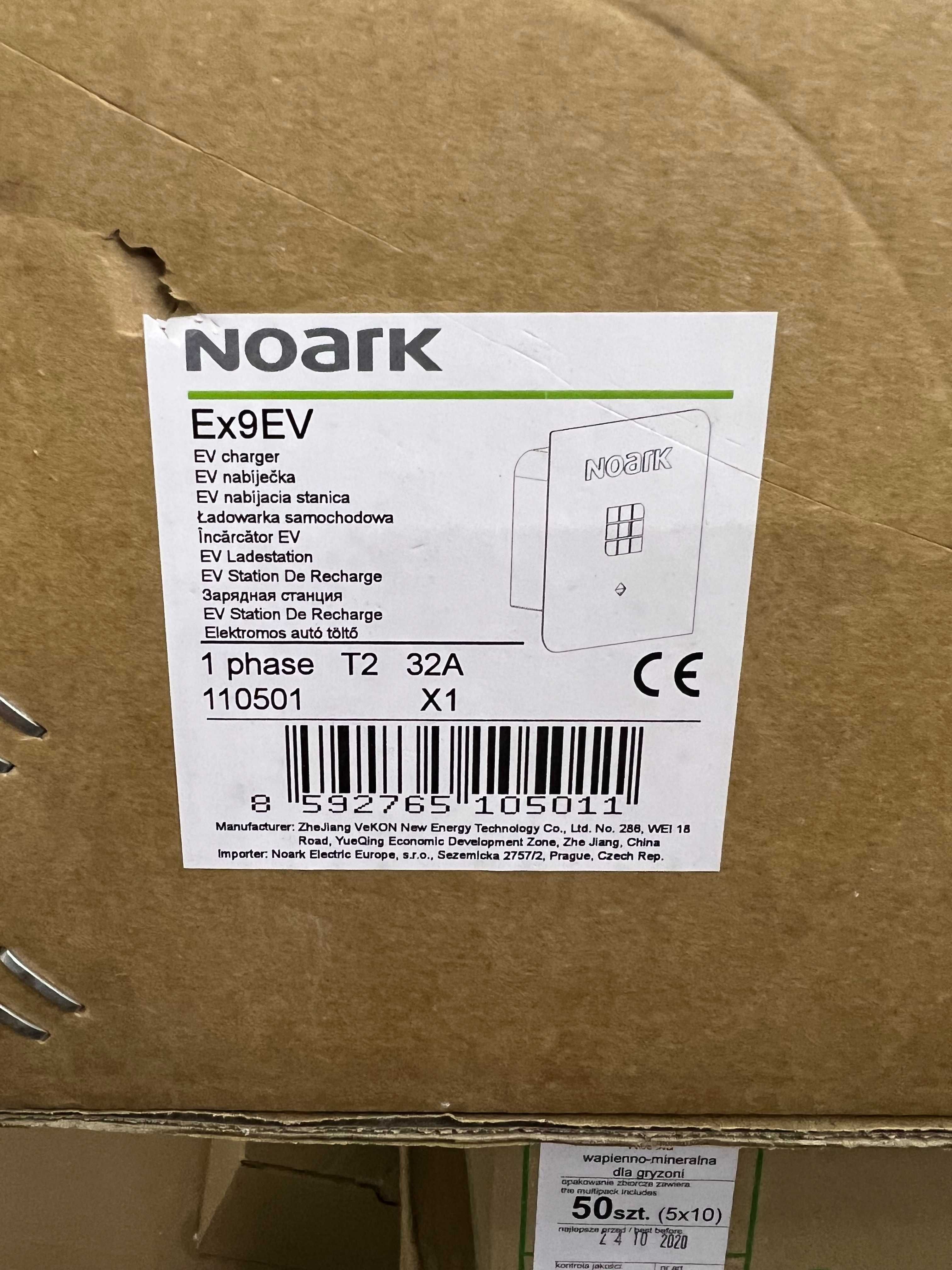 Ładowarka ścienna (WallBox) do Hybryd plugin, firmy NOARK