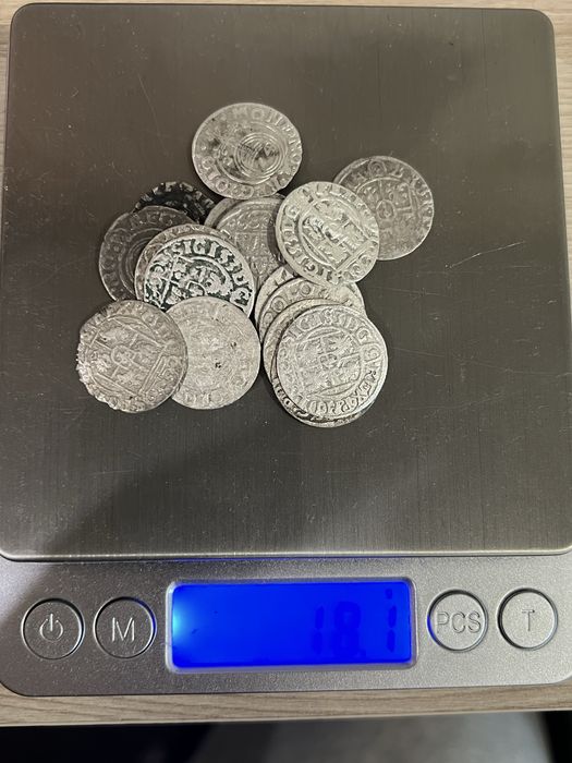 Півторак Царське Срібло ОРИГІНАЛ