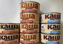 Продам консерви каші