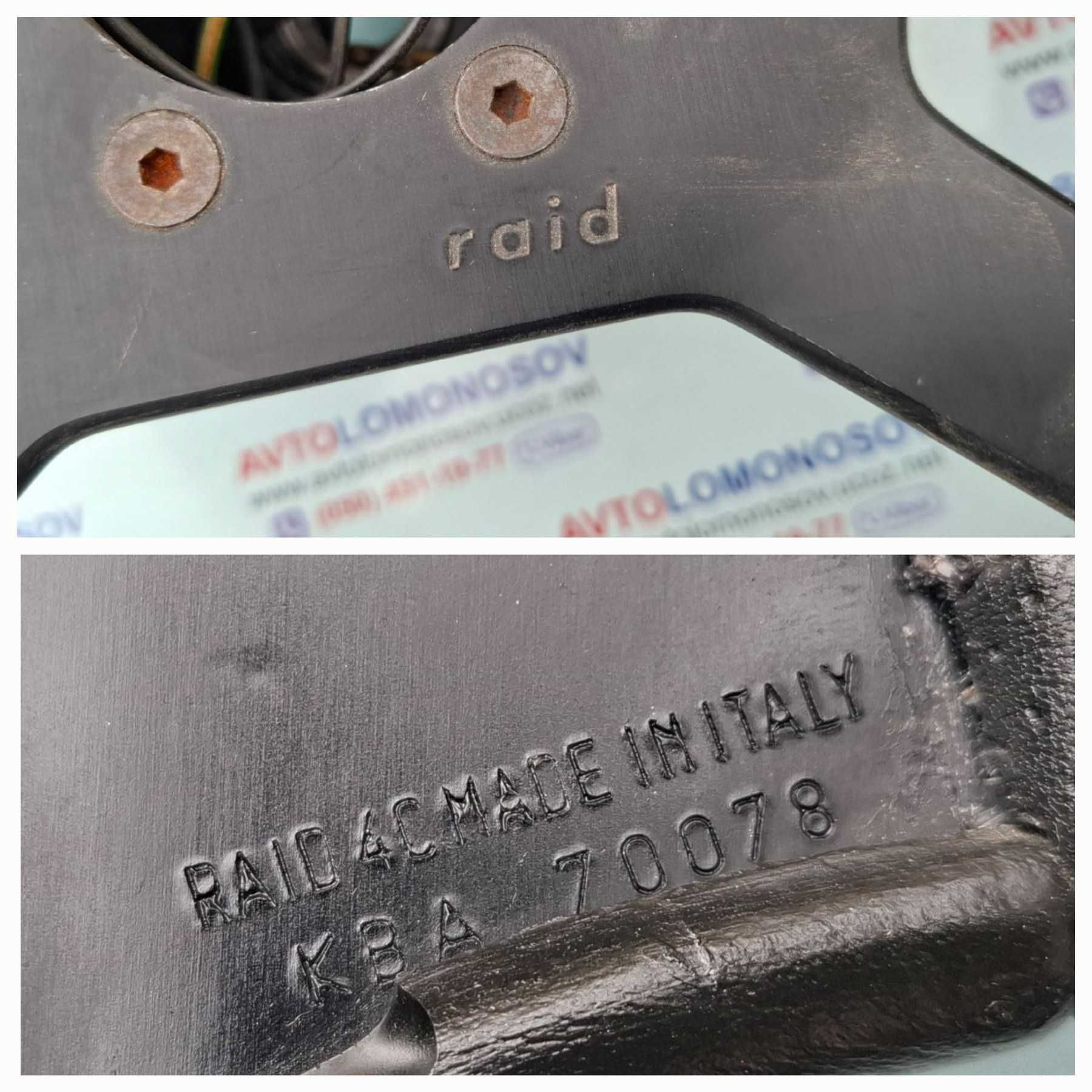 Спортивный руль DAEWOO LANOS  SENS АВЕО   фирма RAID  Италия