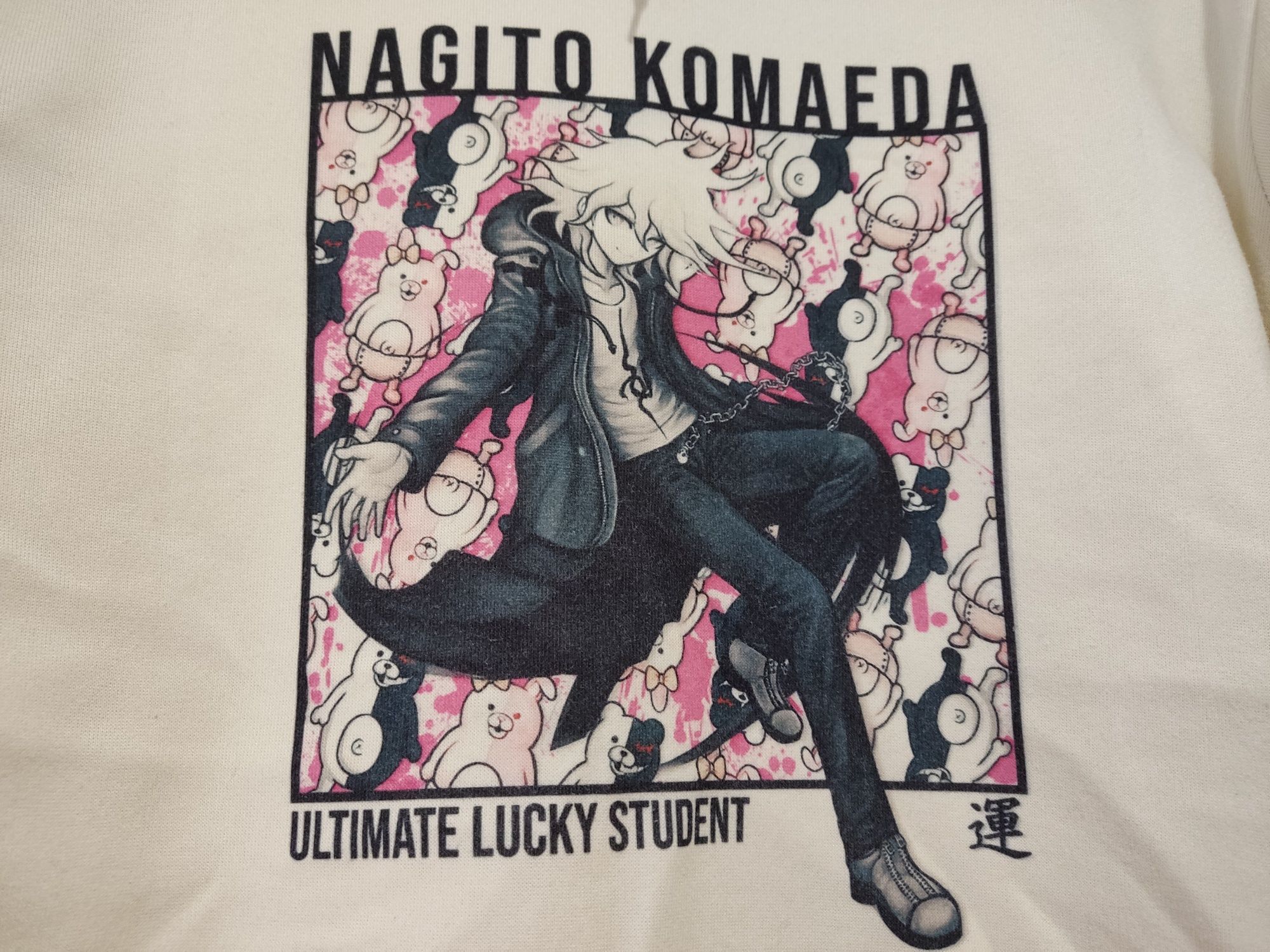 Bluza Nagito Komaeda Anime Dangaronpa r.M