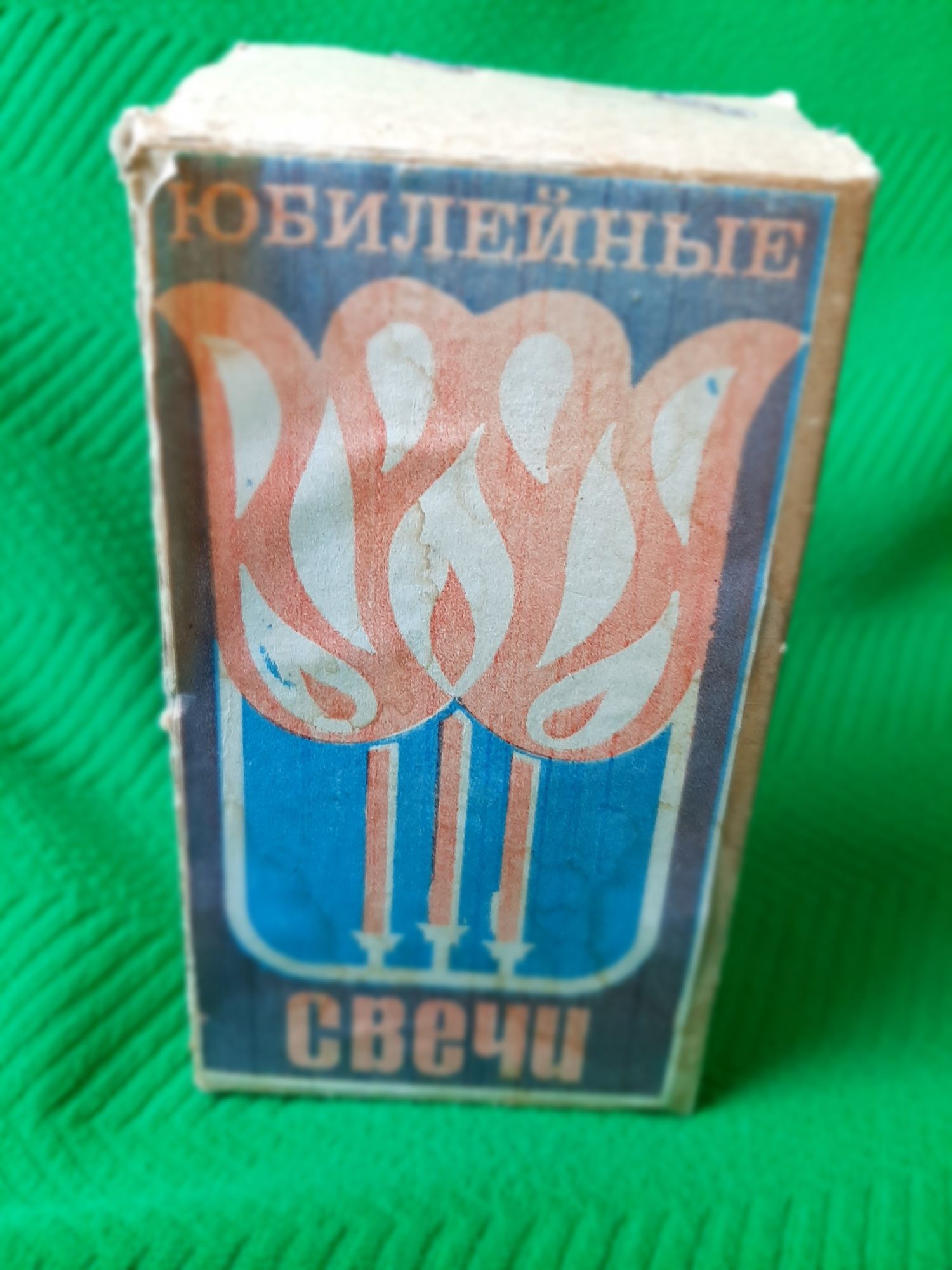 Ювілейні святкові свічки.