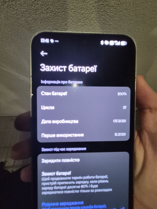 Сяоми 15 т про обмен
