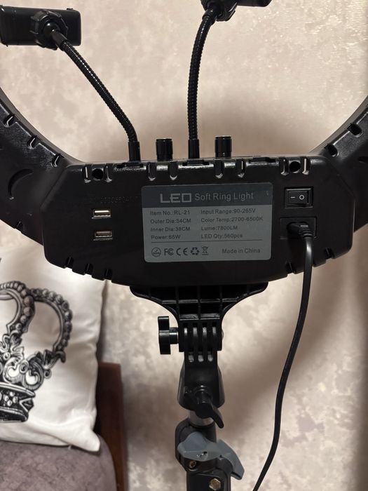 Лампа на посиленому штативі