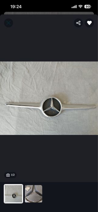 Friso e simbulo mercedes