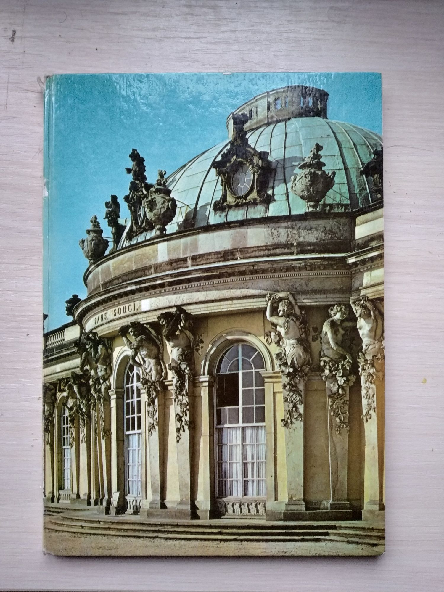 Книга-фотоальбом 1976 про парк Сансуси на немецком