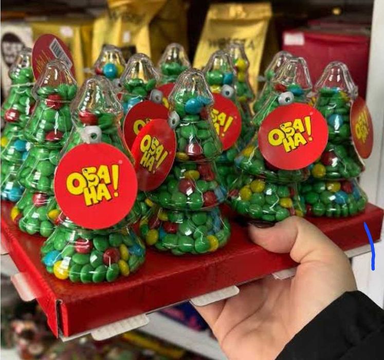 Ялинки драже новорічні гурт роздріб