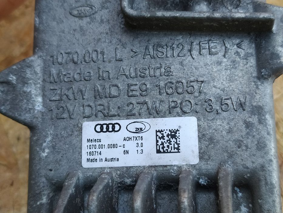 Audi Q7 e-tron 2016- блок розжига модуль LED ДХО левый