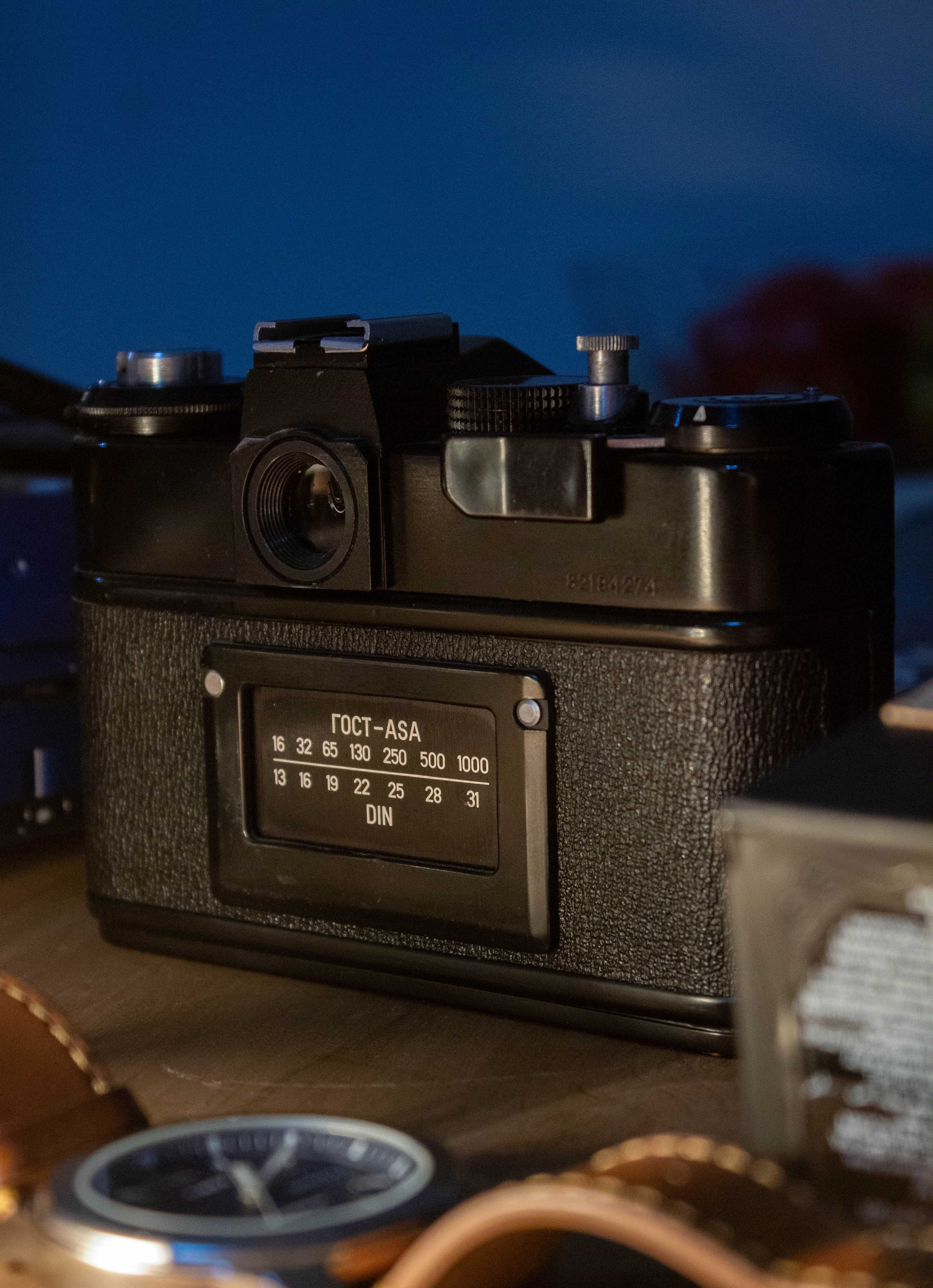 Zenith 11, aparat fotograficzny analogowy