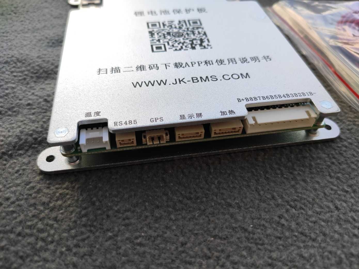 JK BMS B2A8S20P-HC Heating, CANBUS, Актив. балансування 2A, Заряд 200A