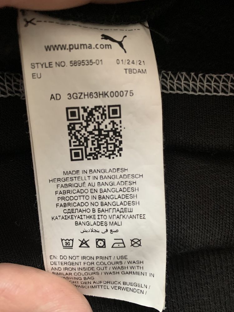 Кофта жіноча Puma