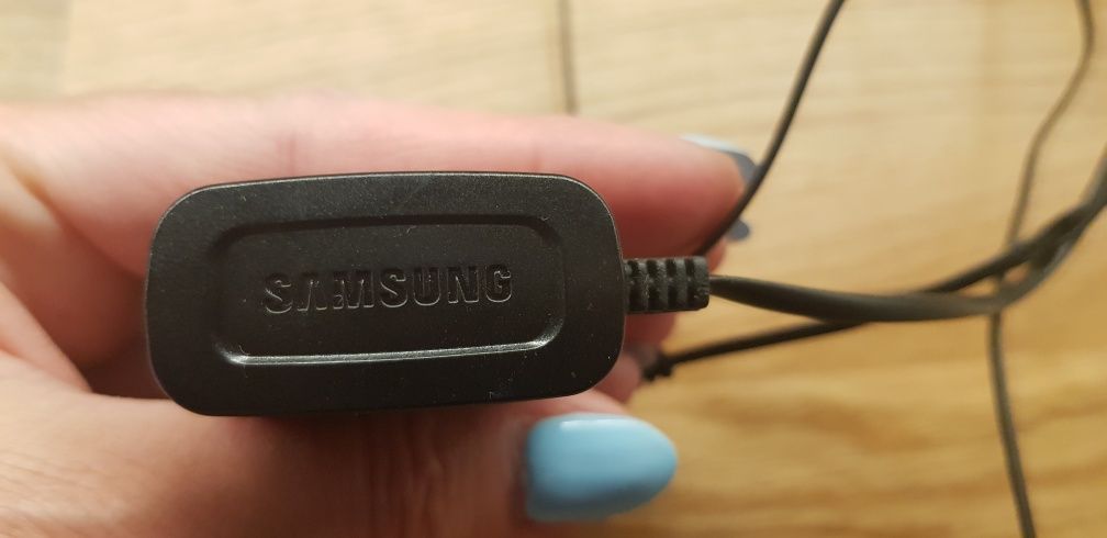 Ładowarka Samsung
