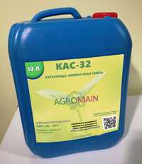 КАС-32 жидкое азотное удобрение на разлив от 10 литров