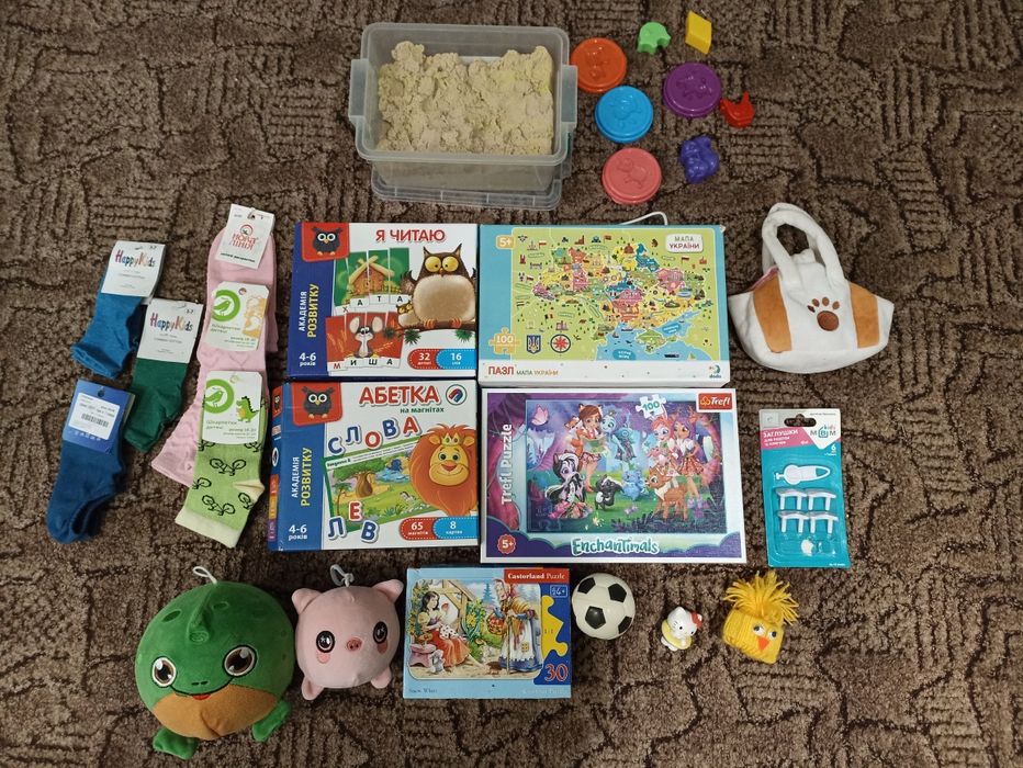Різні товари для дітей