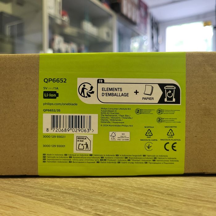 Тример універсальний Philips OneBlade Pro 360 QP6652/35 Нові! Магазин!