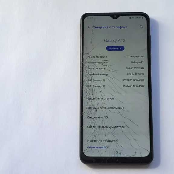 Samsuns A12. 3/32Gb. Полностью рабочий.