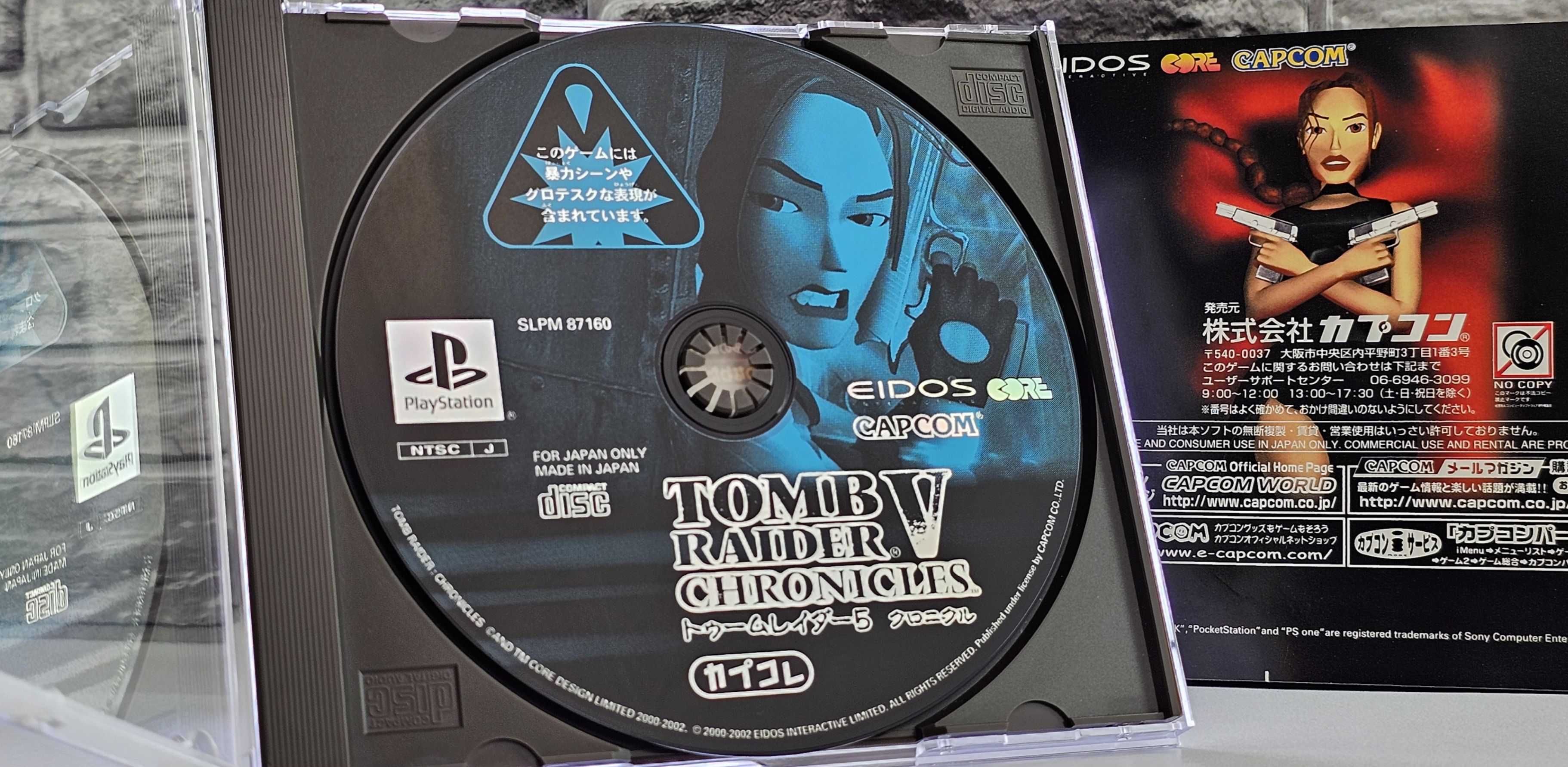 Tomb Raider V - Chronicles