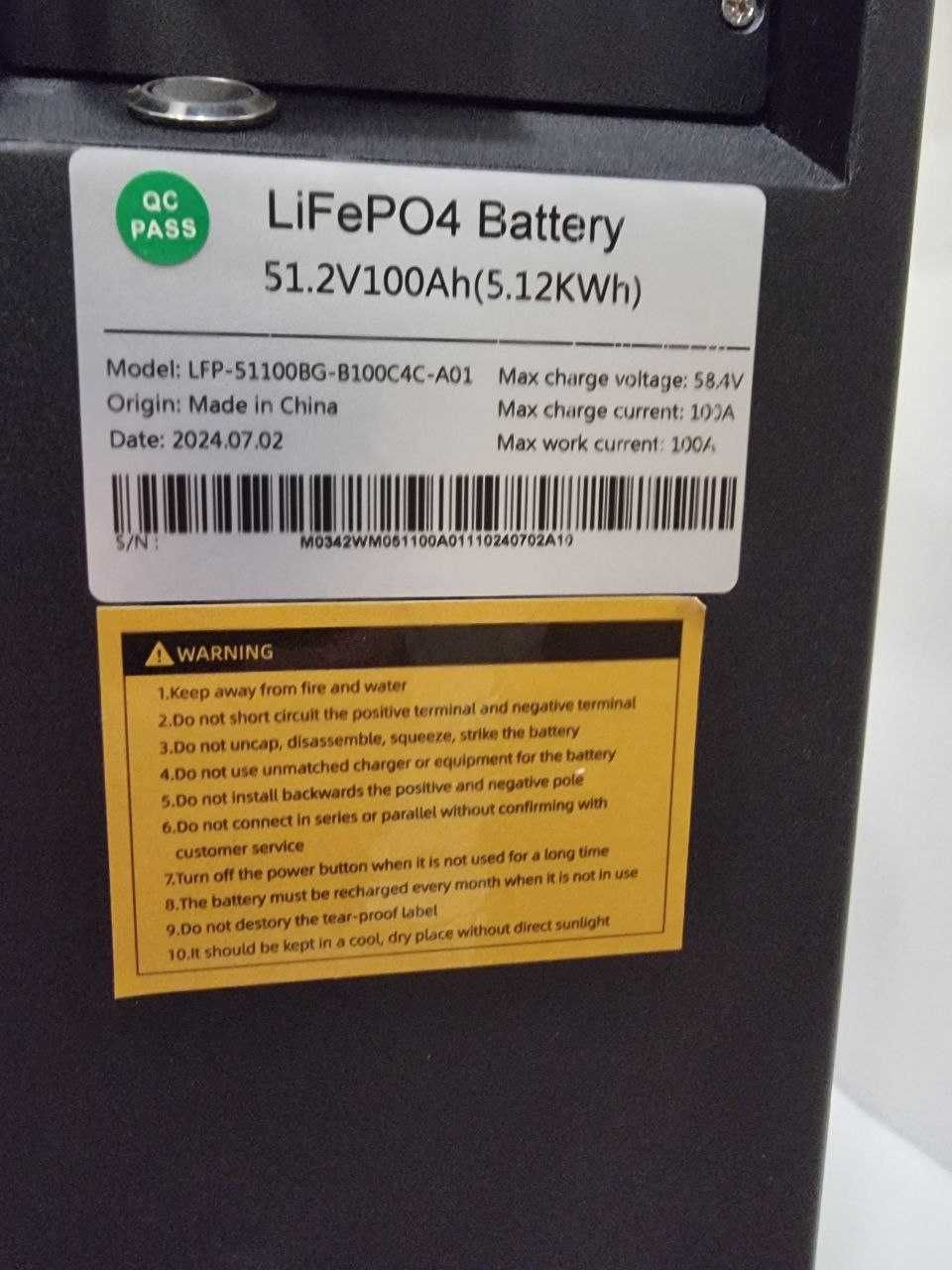 Аккумуляторная батарея LiFePO4 51.2В 100Ah (BAT-5KWH-51.2V)