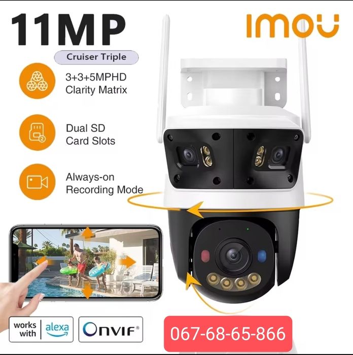 Wi-fi Відеокамера Imou Triple 11MP IPC-S7UP-11M0WED