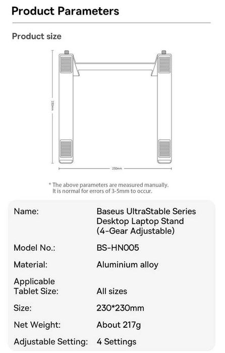 Baseus подставка для ноутбука алюминий металл Notebook Laptop Stand
