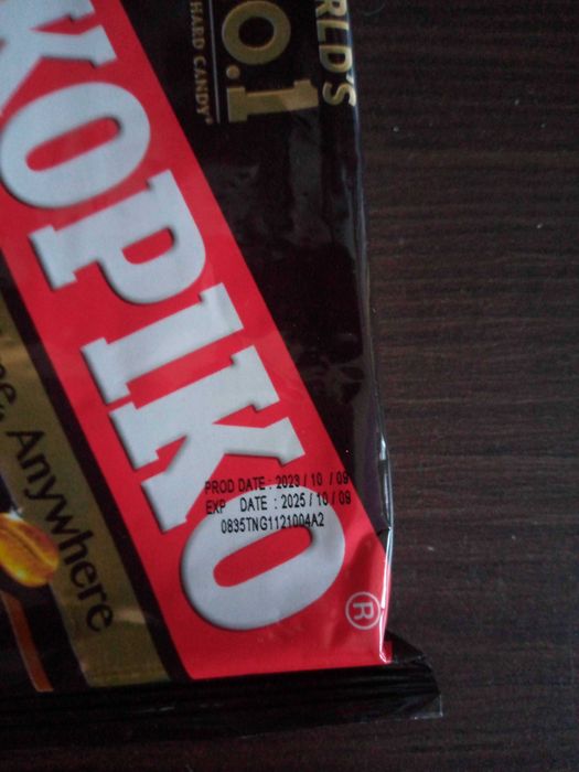 Кавові цукерки Копіко (Kopiko) 32 г