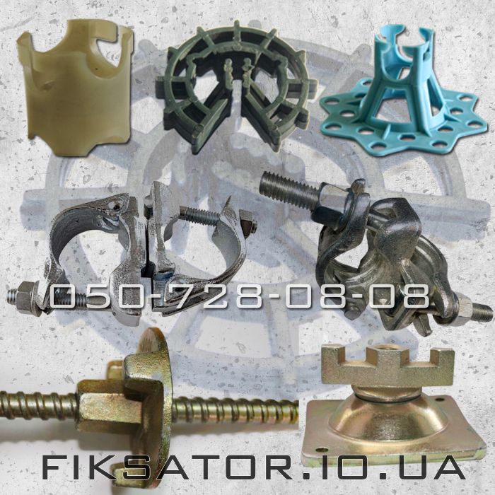 Гайка для опалубки. Опалубочная гайка для стяжного винта. Шарнирная.