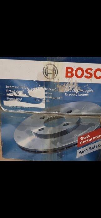 Тормозные диски ваз 2110-2170 р 14 Калина