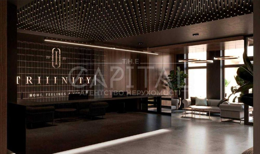 Продажа квартиры ЖК TRIIINITY, Василия Тютюнника, Анри Барбюса