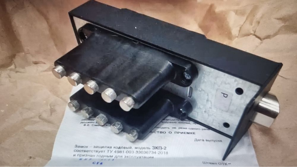 ЗАМКИ‼️Врезка  СРОЧНО замена,установка новых