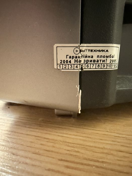 Телевізор JVC робочий!