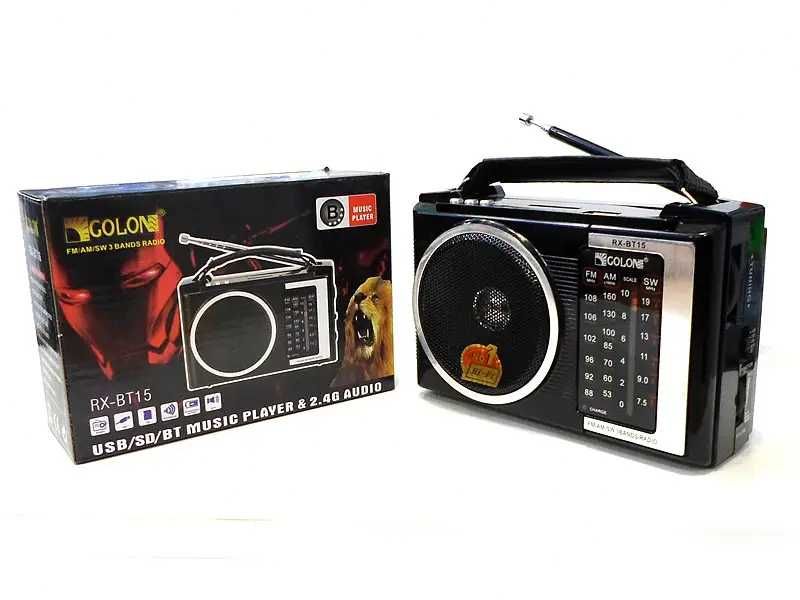 Радіоприймач Golon RX-BT15/BT16 220В Bluetooth FM USB SD батарейки