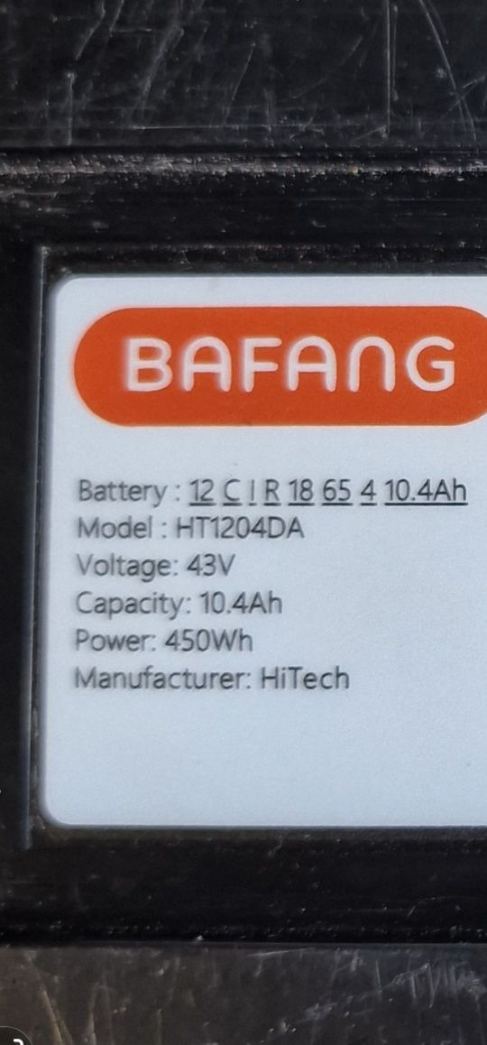 Bateria Bafang Rower Elektryczny 43V, 450Wh,,10.4Ah, bt c01.450. U